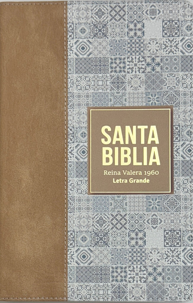 BIBLIA RVR 1960 LETRA GRANDE TAMAÑO MANUAL SIMIL PIEL CREMA