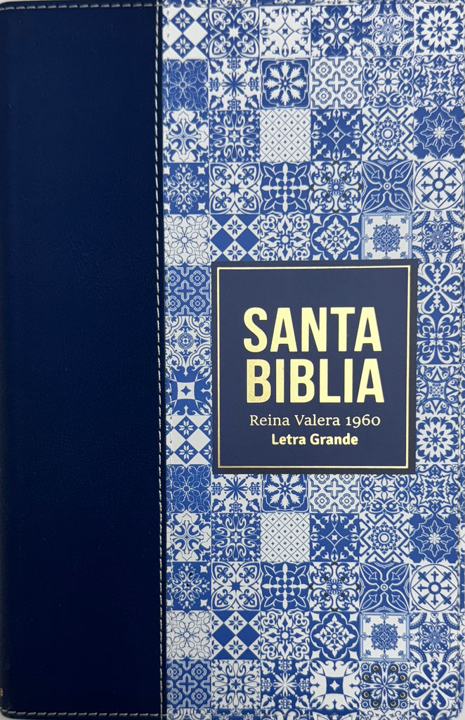 BIBLIA RVR 1960 LETRA GRANDE TAMAÑO MANUAL SIMIL PIEL AZUL OSCURO