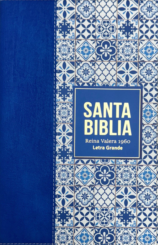 BIBLIA RVR 1960 LETRA GRANDE TAMANO MANUAL SIMIL PIEL AZUL CLARO