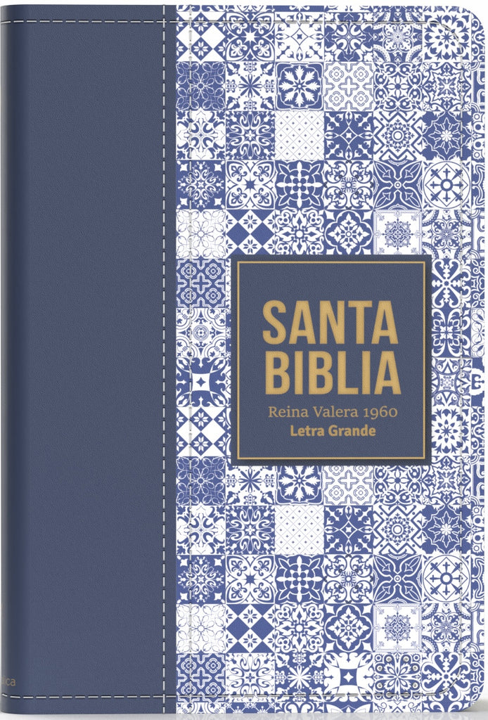 BIBLIA RVR 1960 LETRA GRANDE TAMANO MANUAL SIMIL PIEL AZUL OSCURO