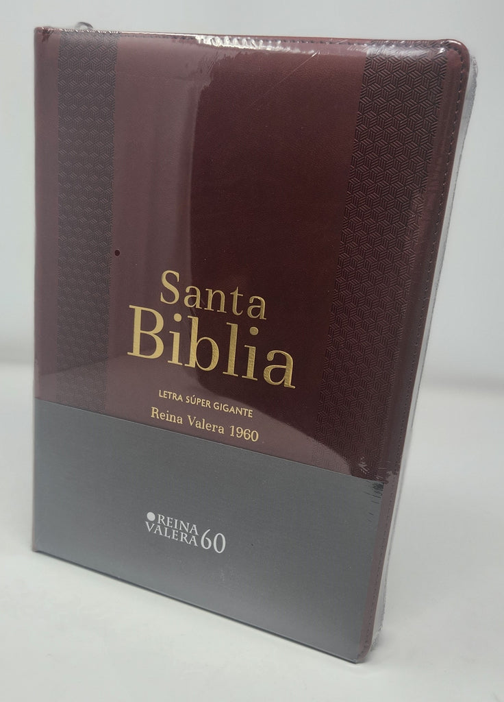 Biblia RVR 1960 Letra Súper Gigante Marrón con Índice y Cierre