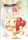 Sticky Image